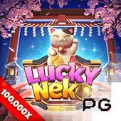 PHPARK Lucky Neko: PG Soft Cat Slot Free Spins & Wins Featured Graphic